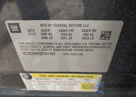 2012 Chevrolet Malibu 1Lt z USA, uszkodzony, nr VIN 1G1ZC5E07CF261429